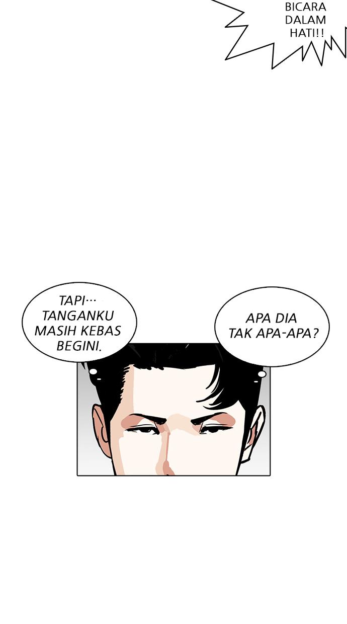 Lookism Chapter 229