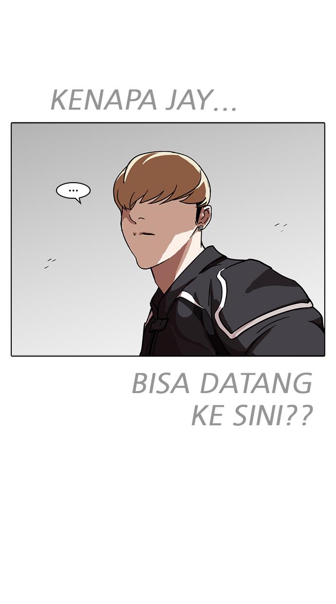 Lookism Chapter 229