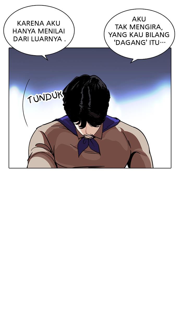 Lookism Chapter 229