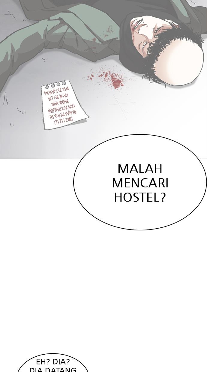 Lookism Chapter 229