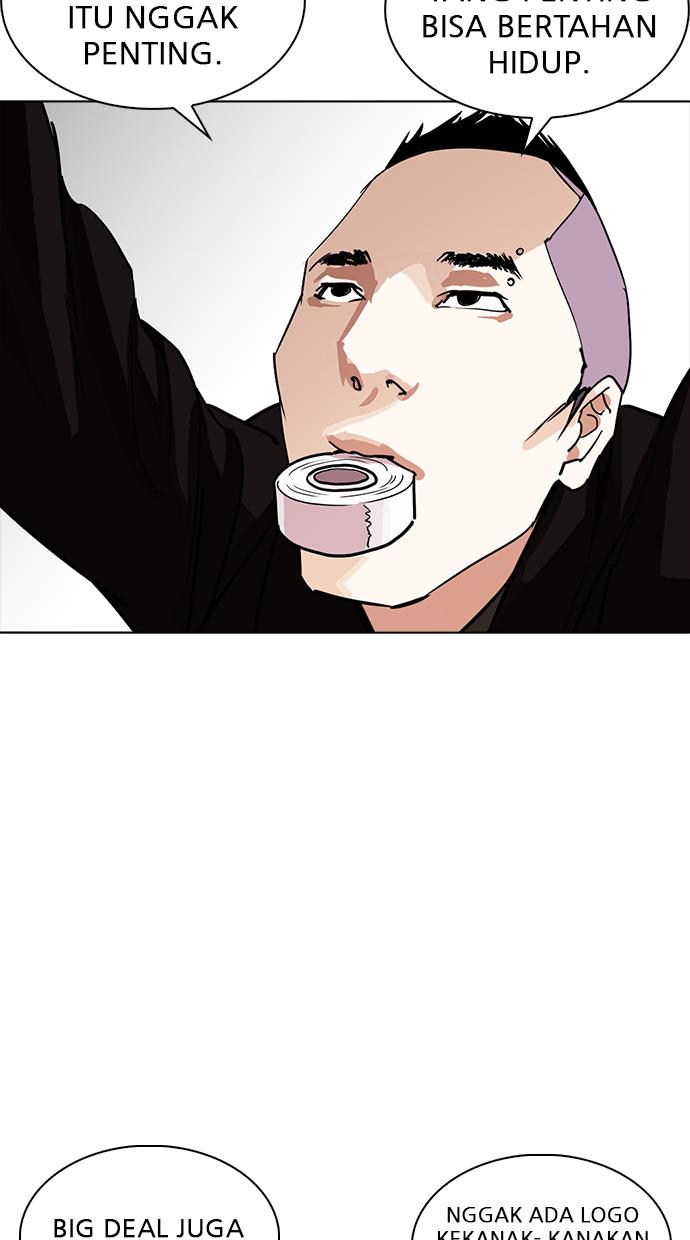 Lookism Chapter 230