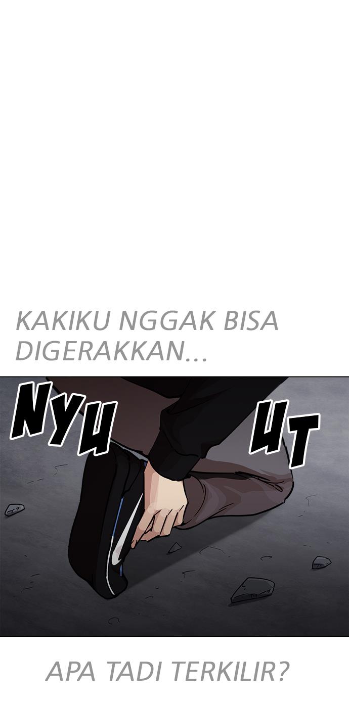 Lookism Chapter 230