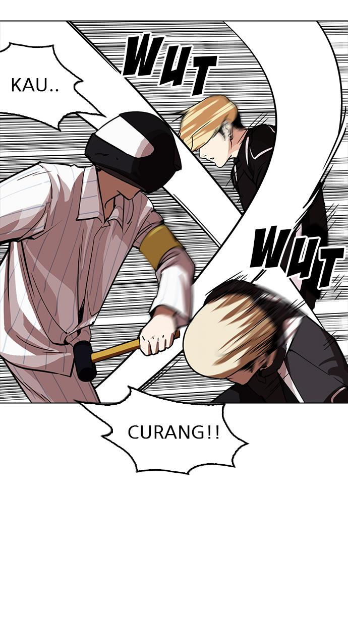 Lookism Chapter 230