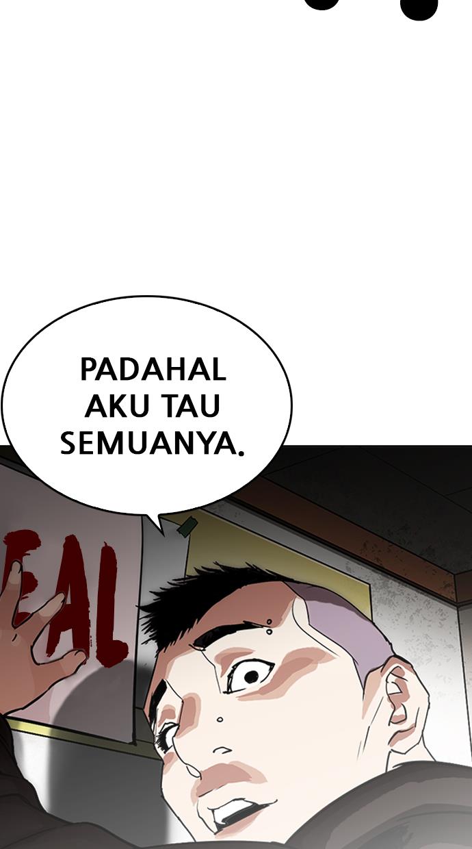 Lookism Chapter 230