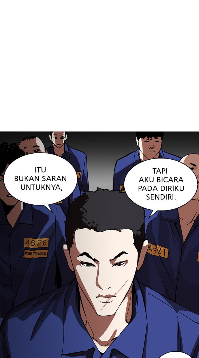 Lookism Chapter 231