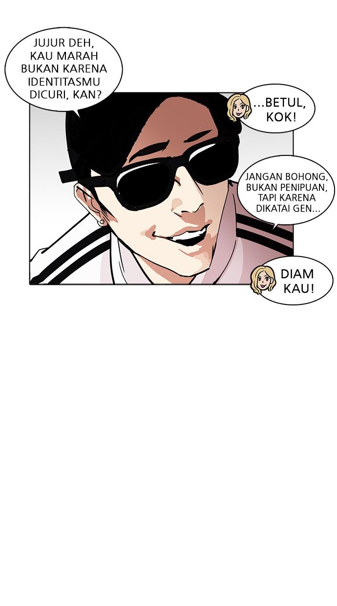 Lookism Chapter 231