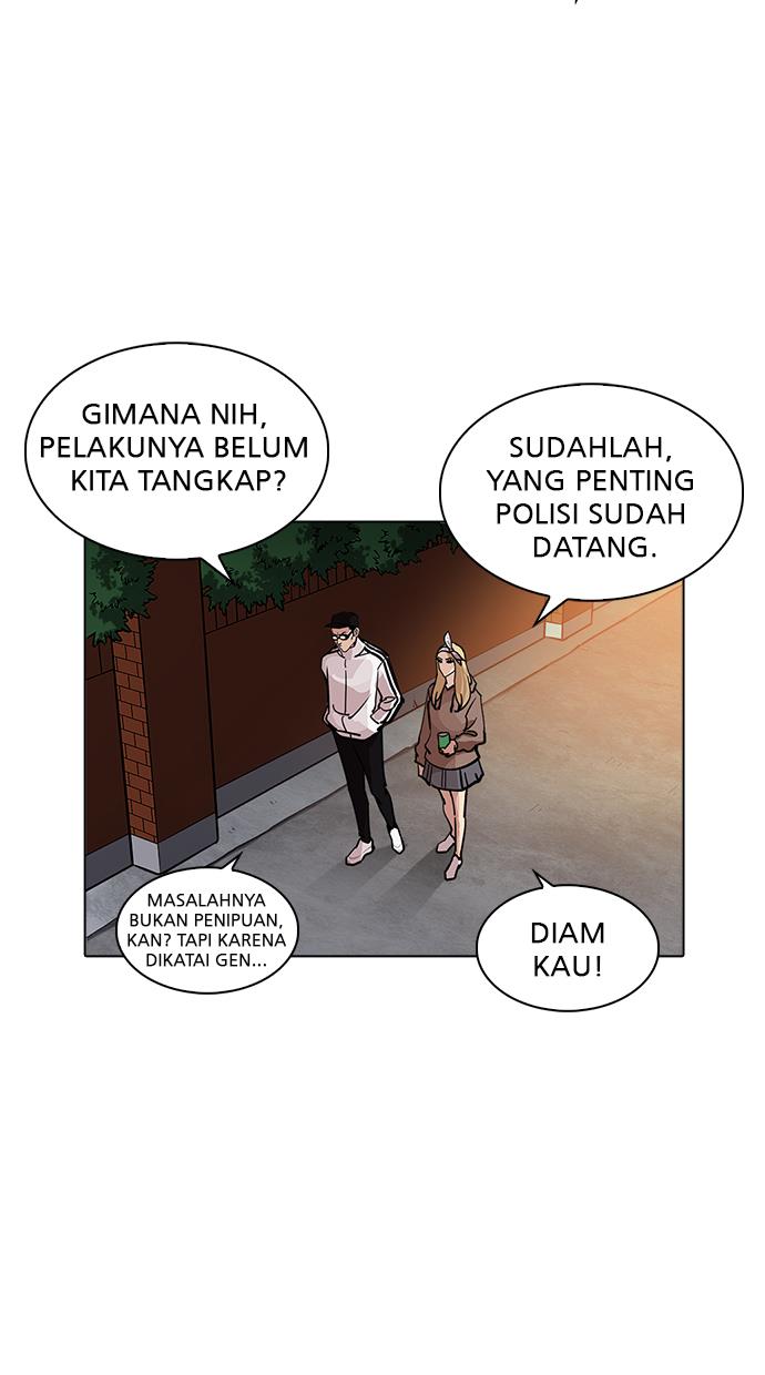 Lookism Chapter 231