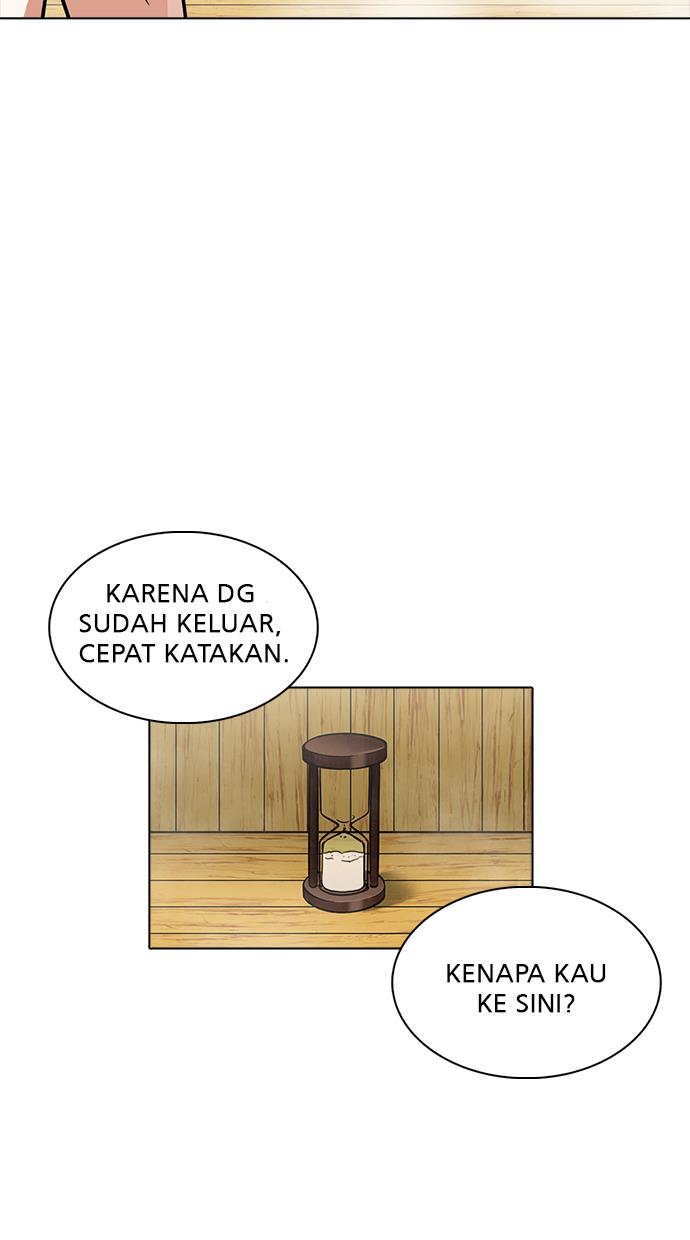 Lookism Chapter 231