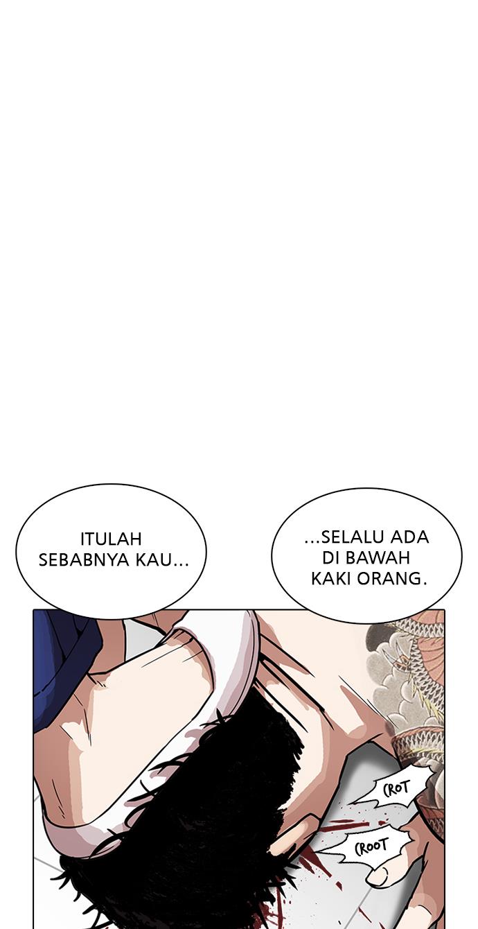 Lookism Chapter 231