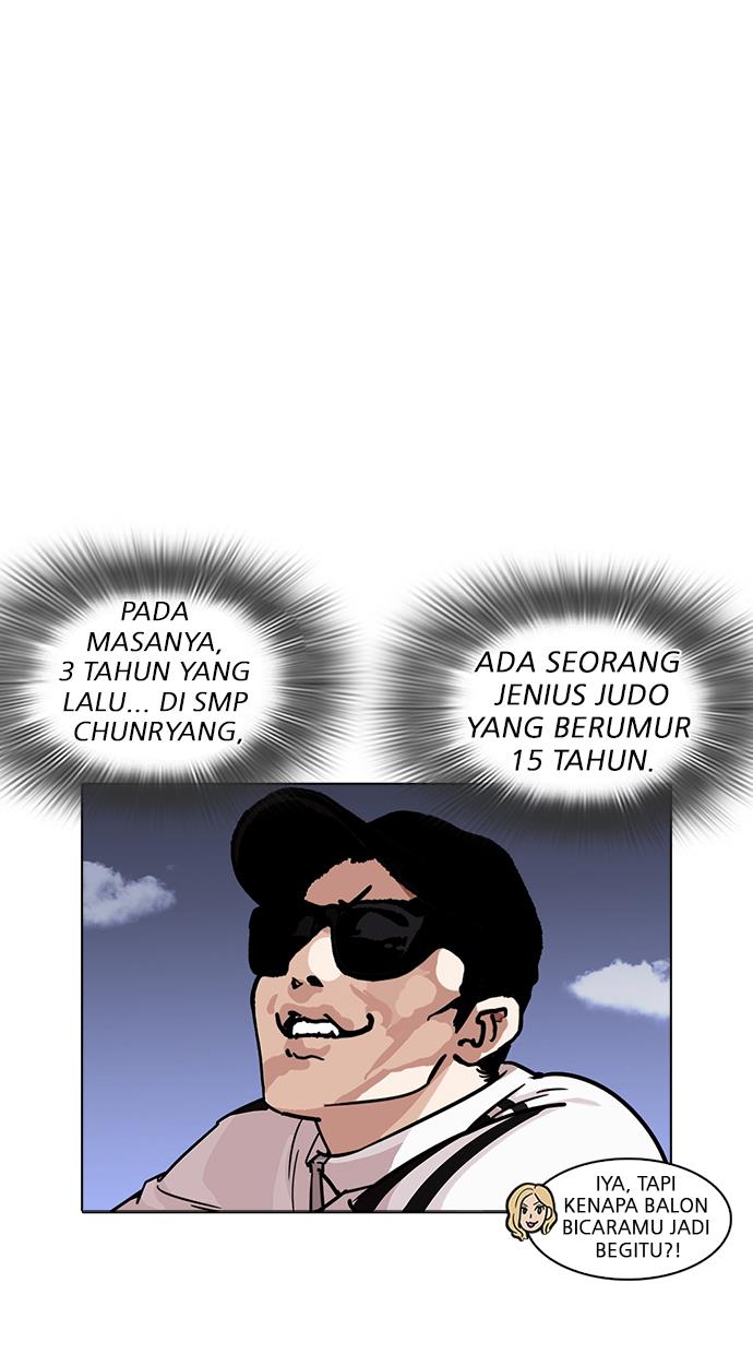 Lookism Chapter 231