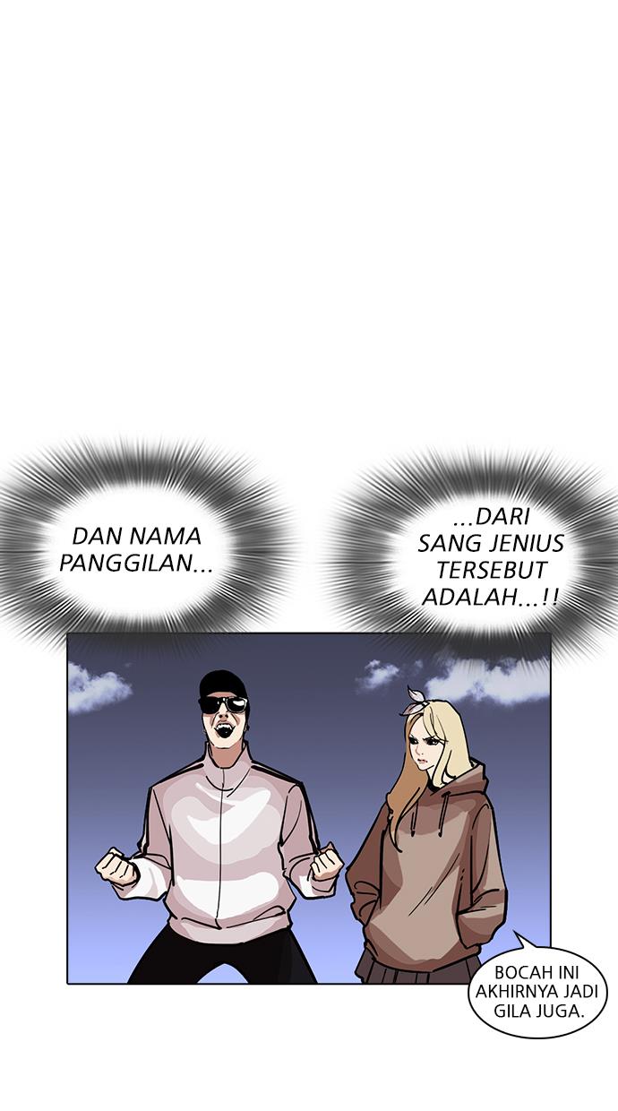 Lookism Chapter 231