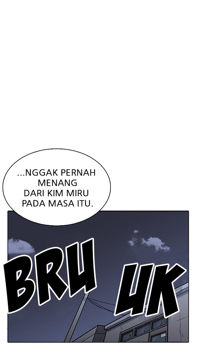 Lookism Chapter 231