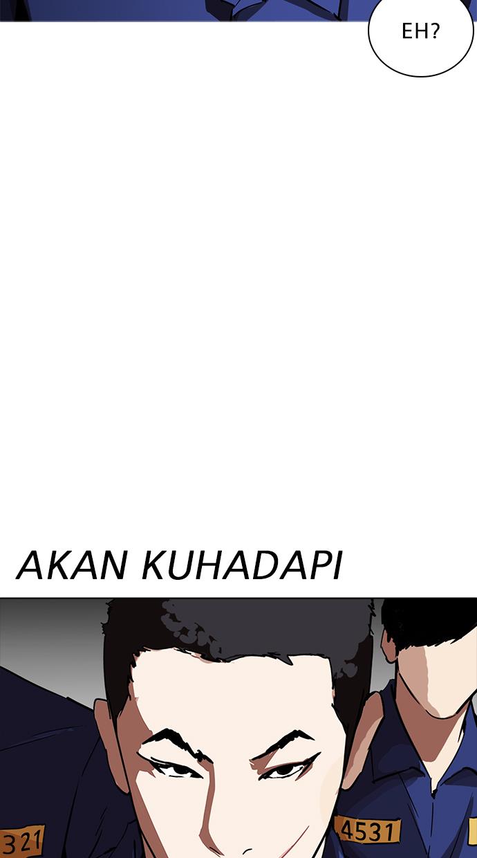 Lookism Chapter 231