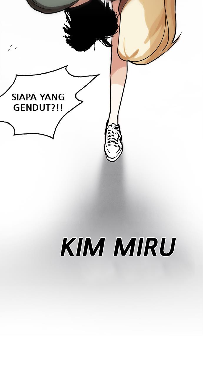 Lookism Chapter 231