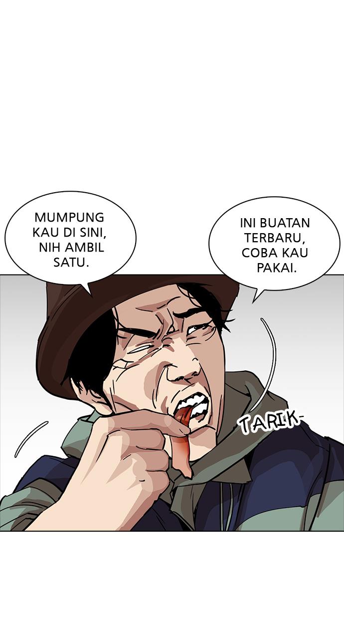 Lookism Chapter 231