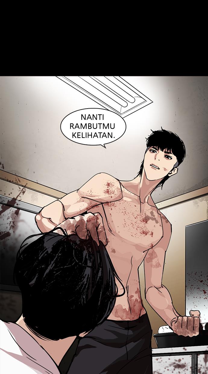 Lookism Chapter 231