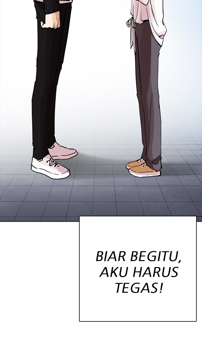 Lookism Chapter 234