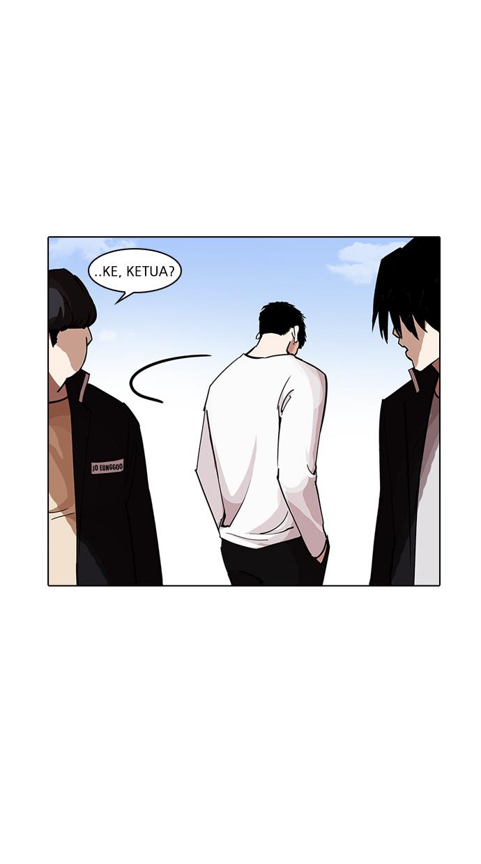 Lookism Chapter 234