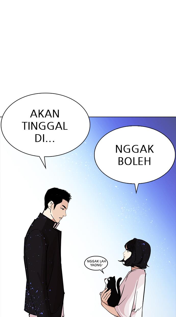 Lookism Chapter 234