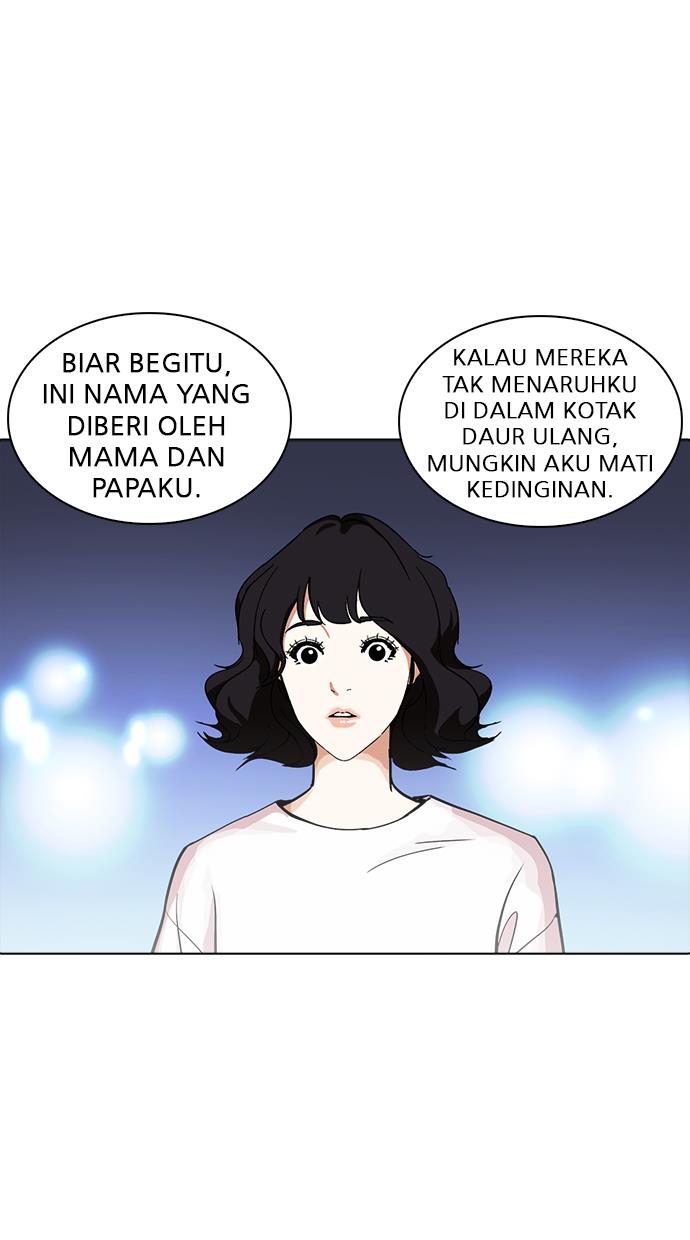 Lookism Chapter 234