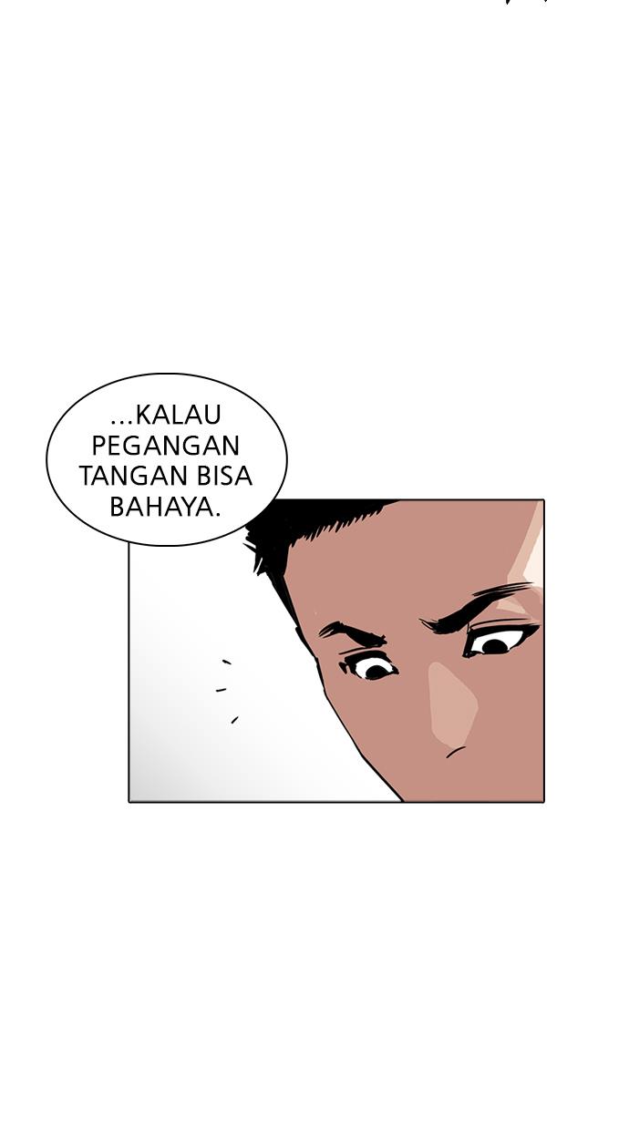 Lookism Chapter 234