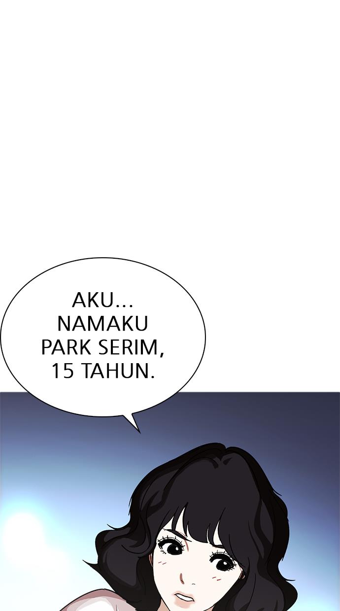 Lookism Chapter 234