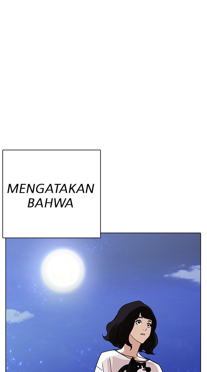 Lookism Chapter 234