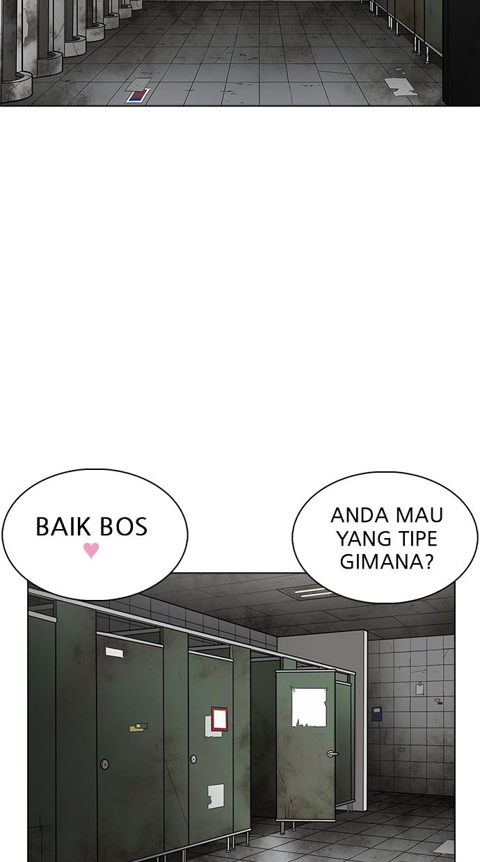 Lookism Chapter 234