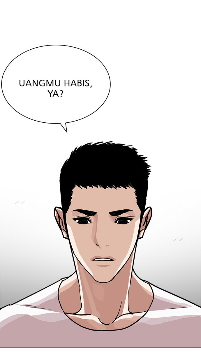 Lookism Chapter 237