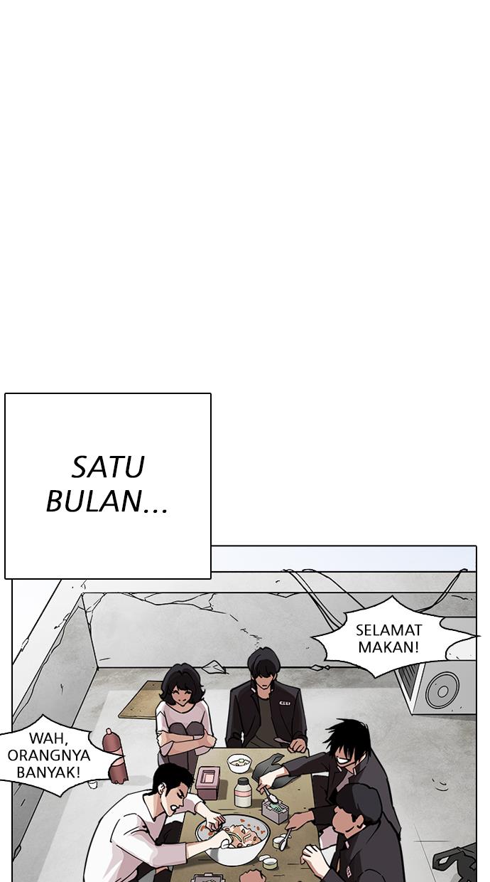 Lookism Chapter 237