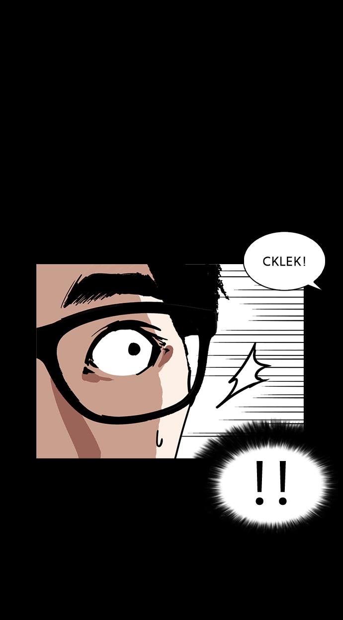 Lookism Chapter 237