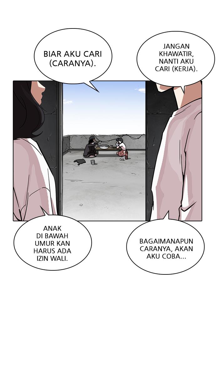 Lookism Chapter 237