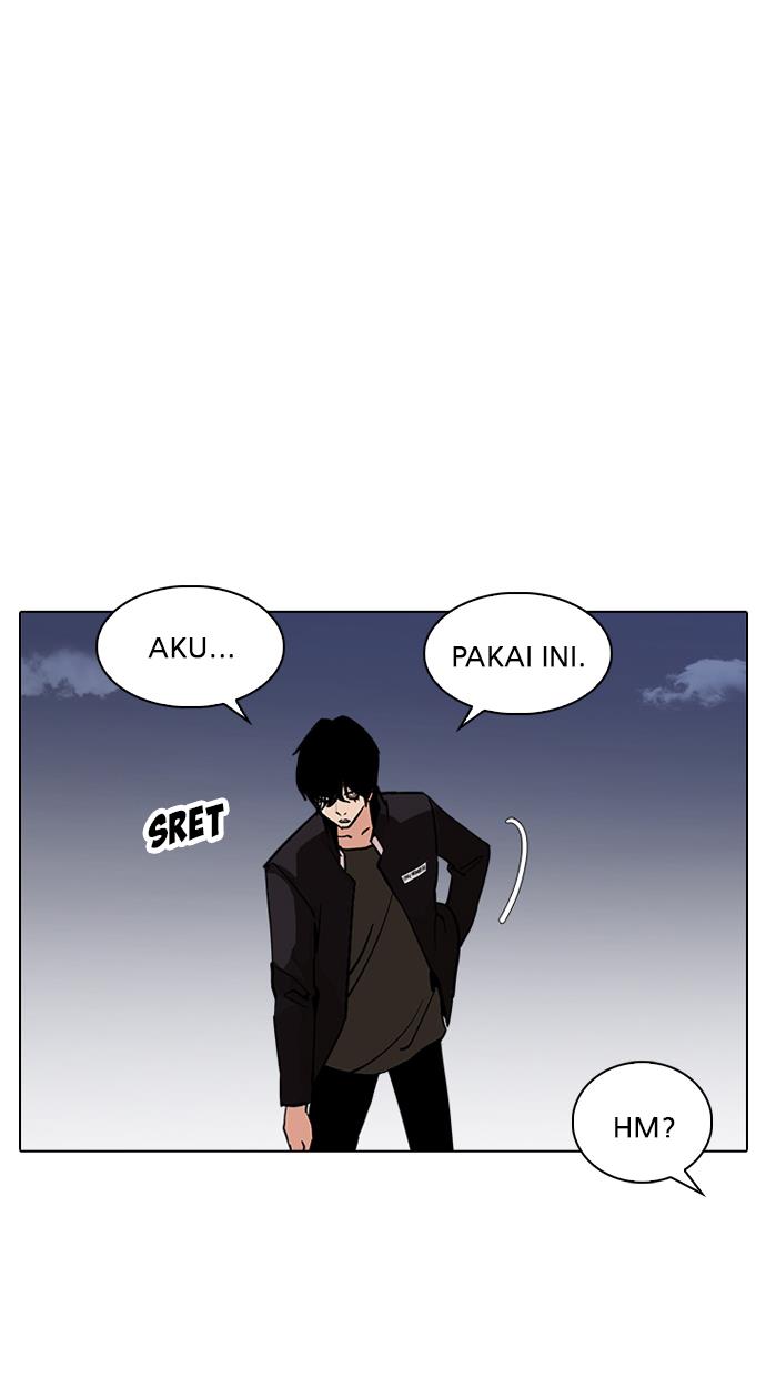 Lookism Chapter 237