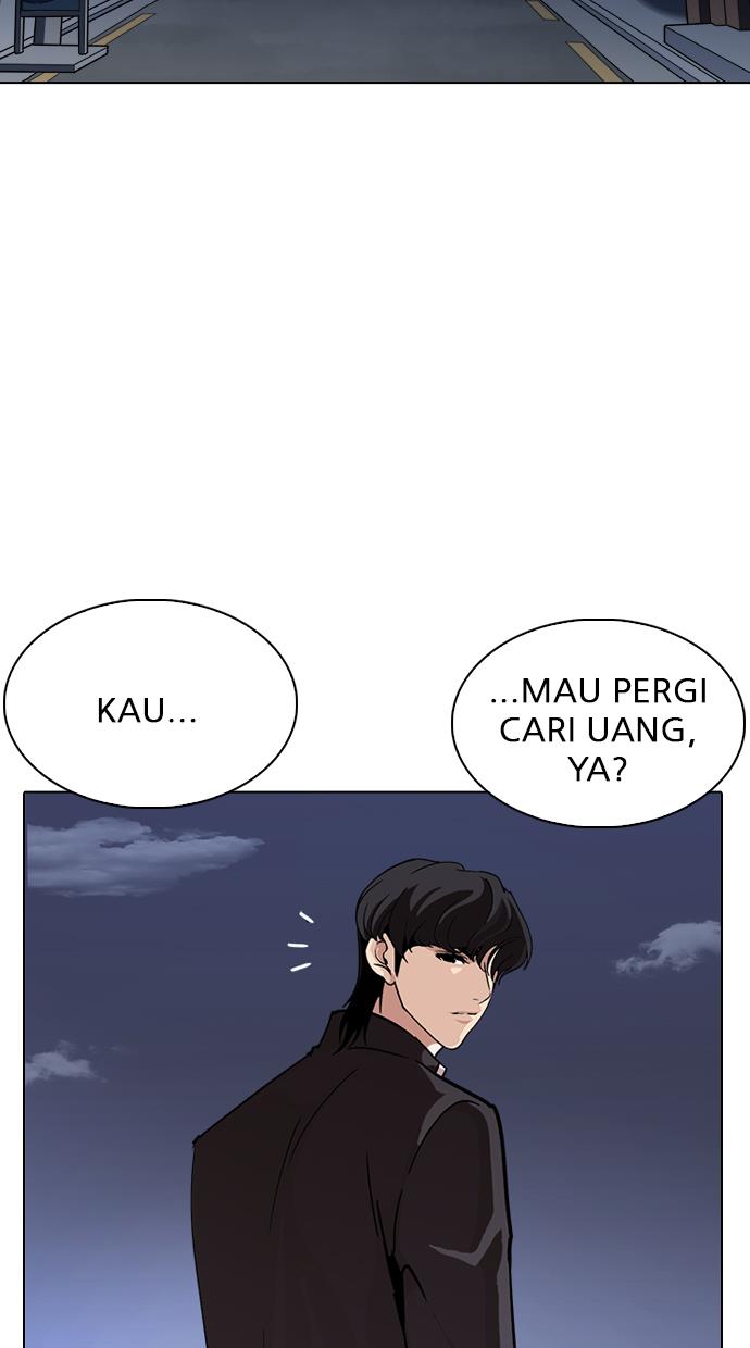 Lookism Chapter 237