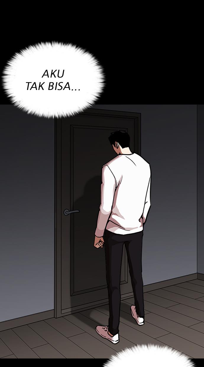 Lookism Chapter 237