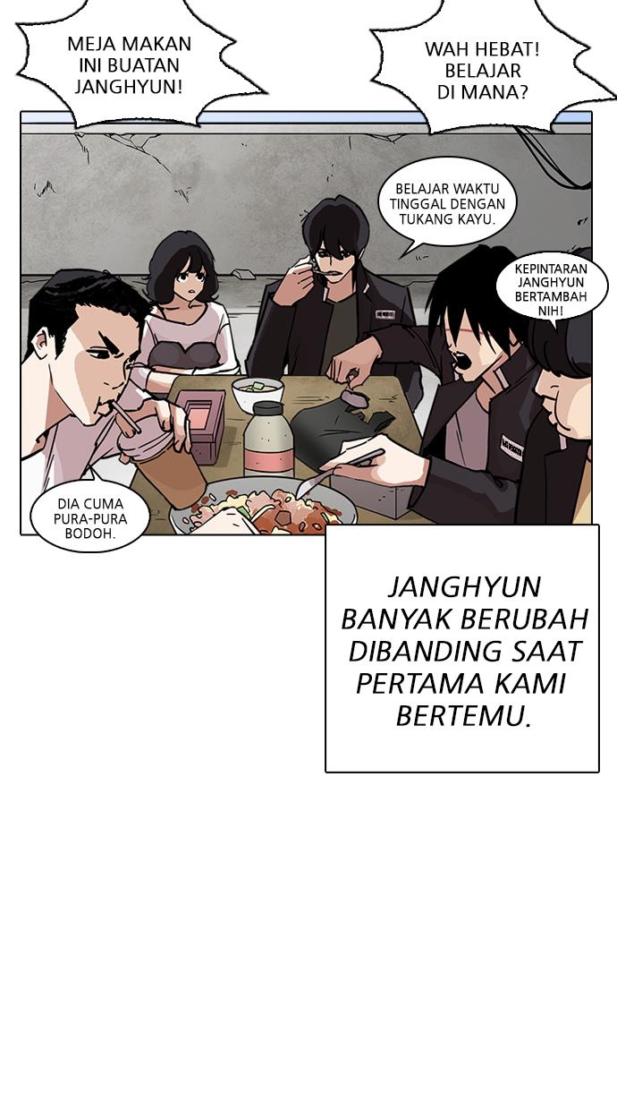 Lookism Chapter 237