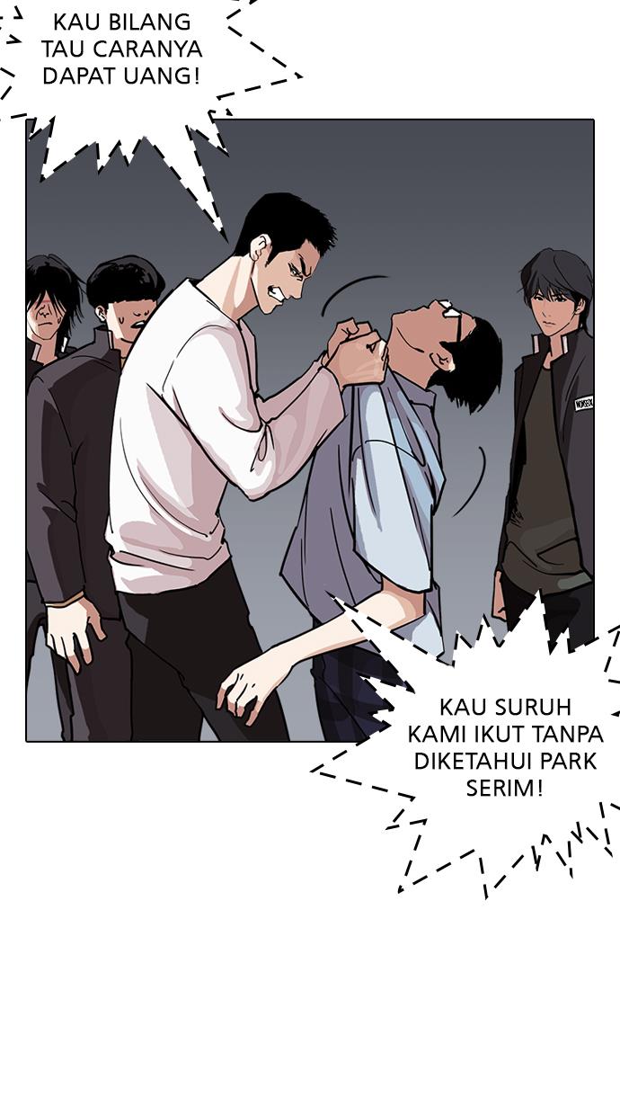 Lookism Chapter 237