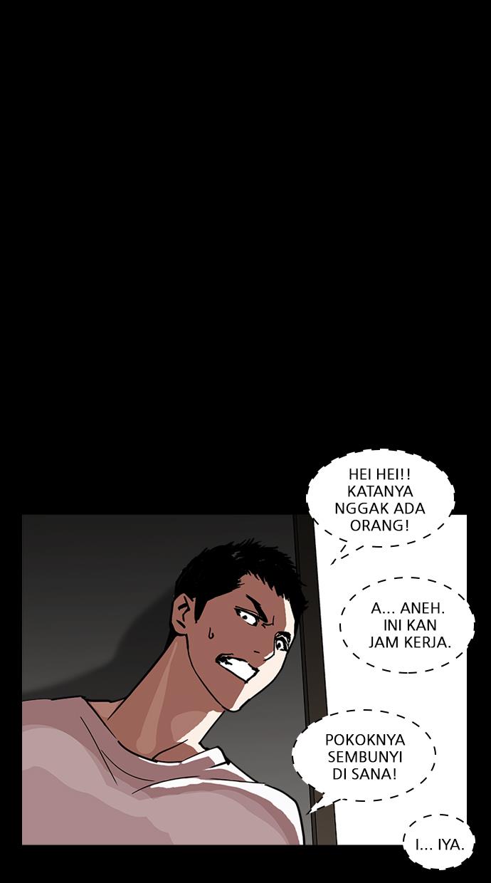 Lookism Chapter 237