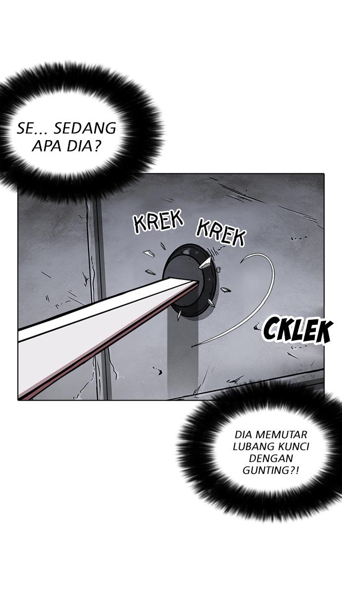 Lookism Chapter 237