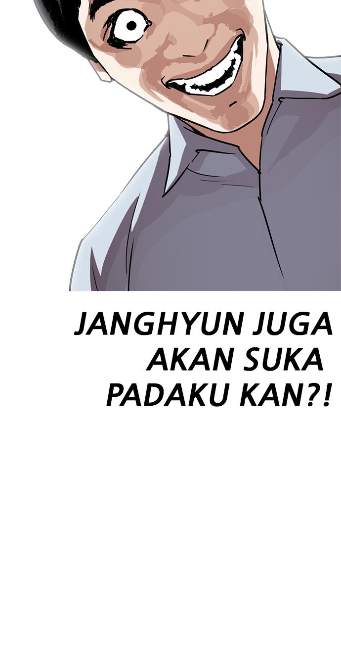 Lookism Chapter 238