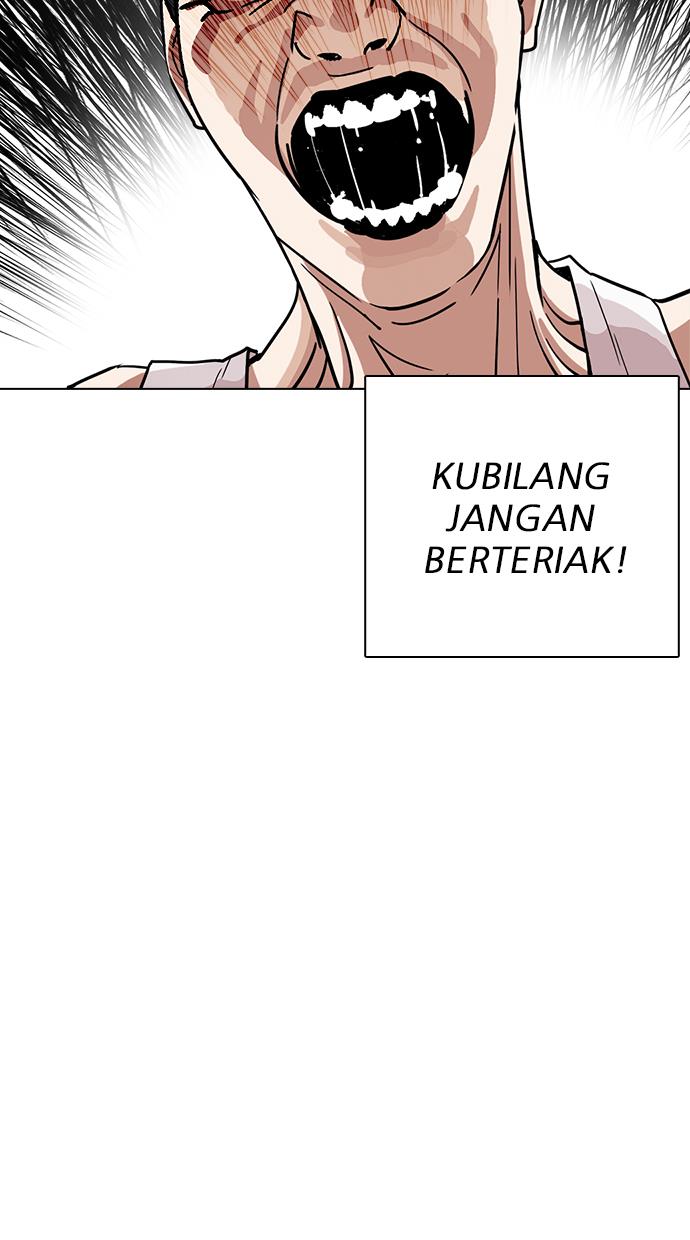 Lookism Chapter 238