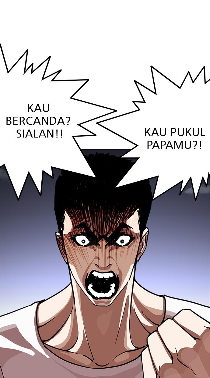 Lookism Chapter 238