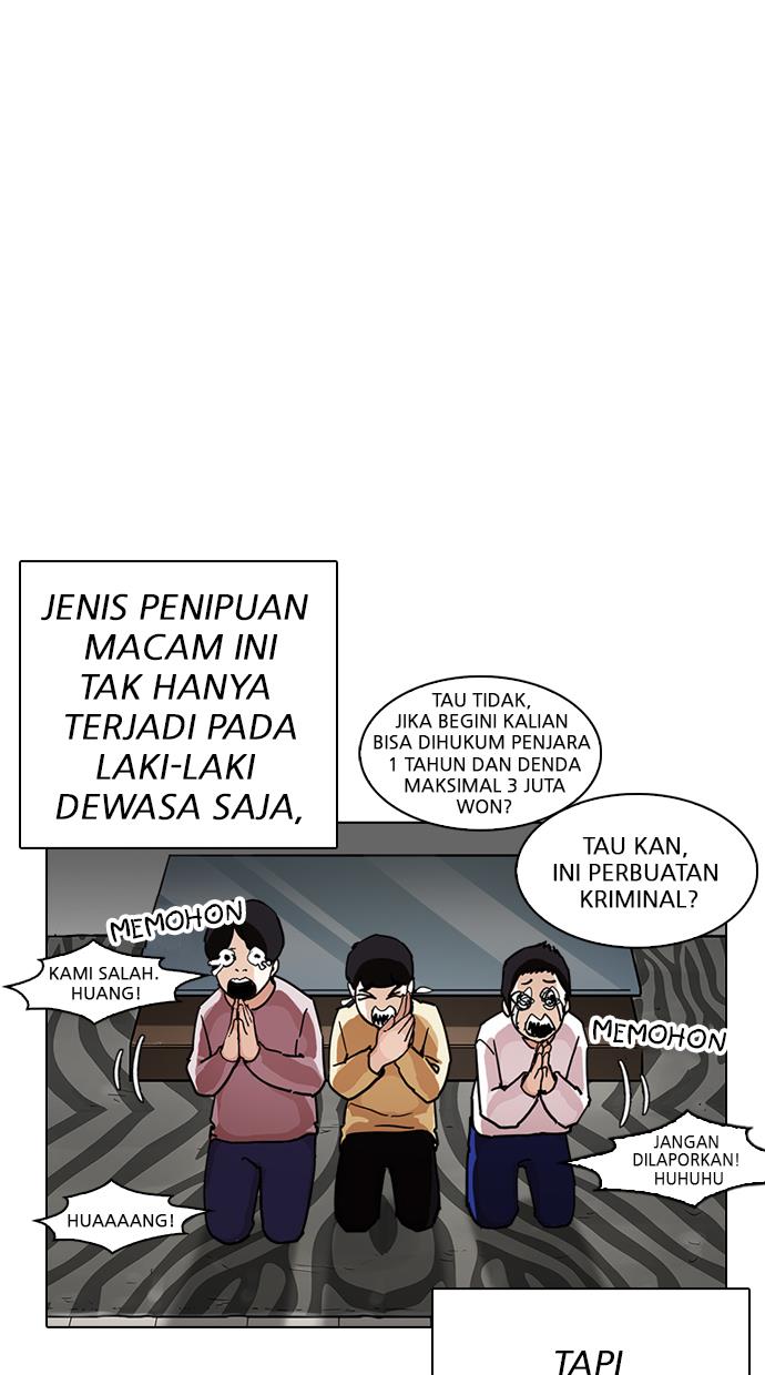 Lookism Chapter 238