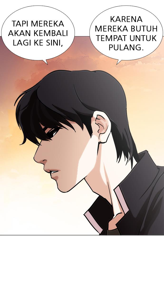 Lookism Chapter 240