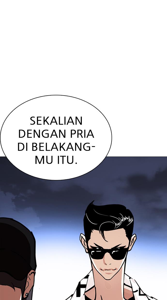 Lookism Chapter 240