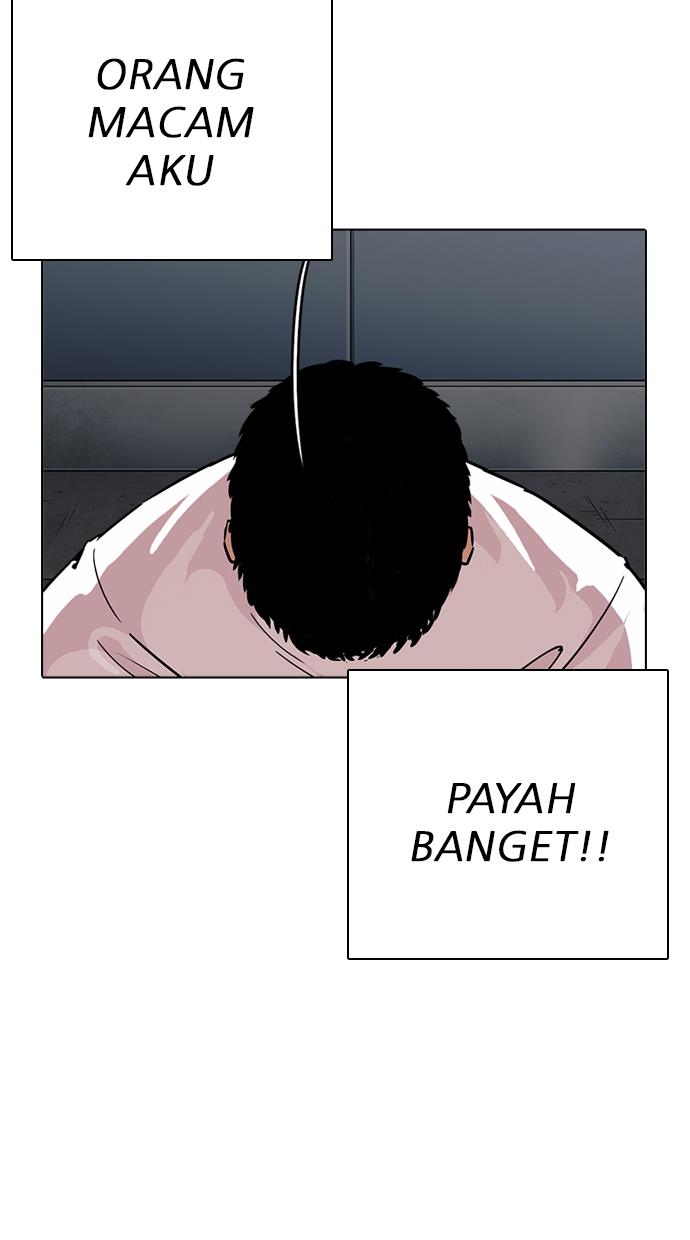 Lookism Chapter 240