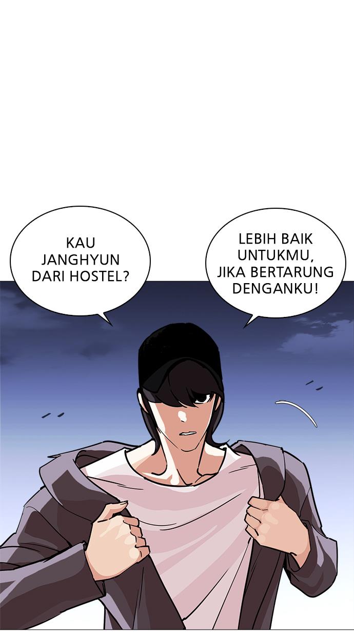 Lookism Chapter 240