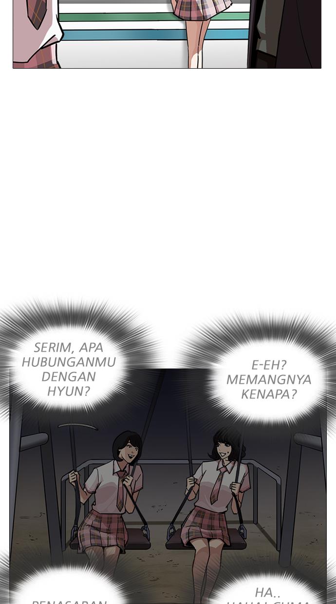 Lookism Chapter 240