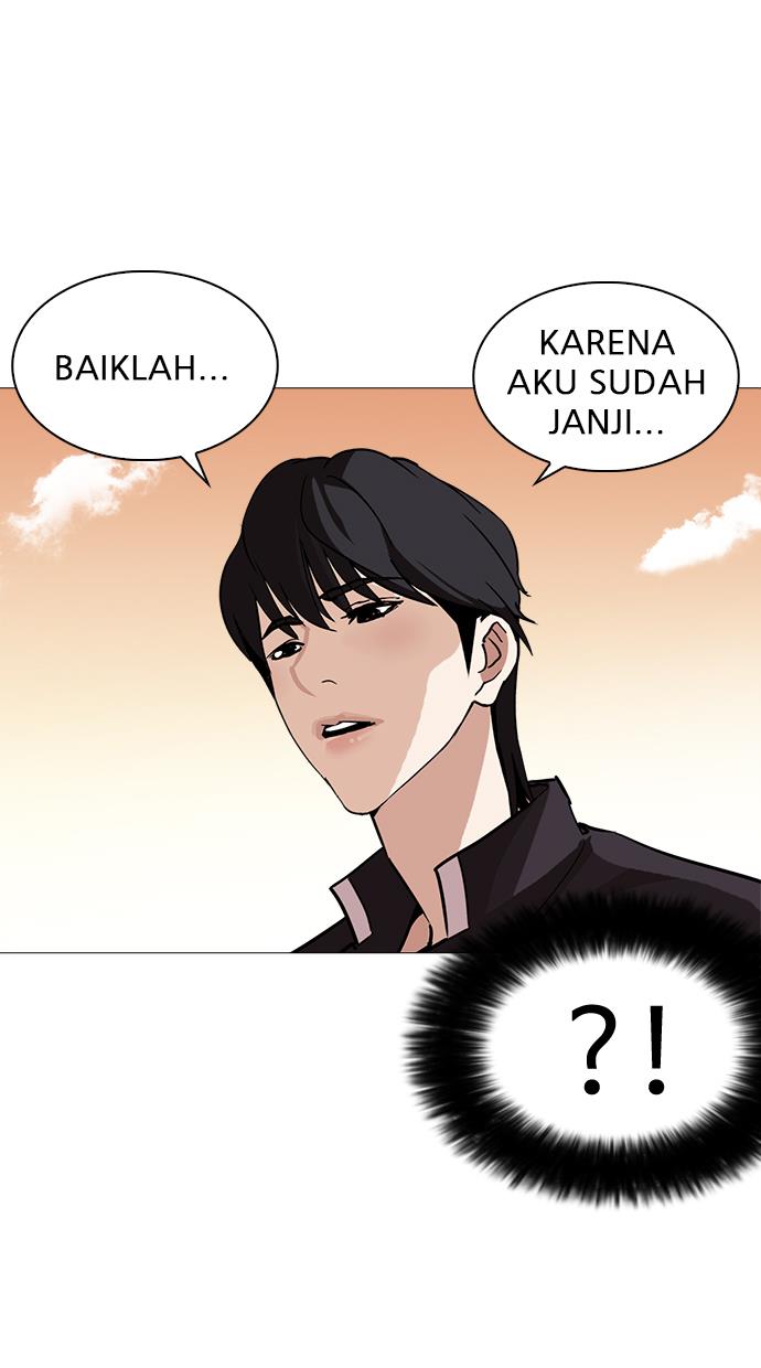 Lookism Chapter 240