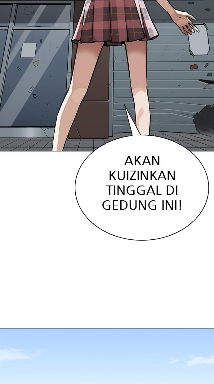 Lookism Chapter 240